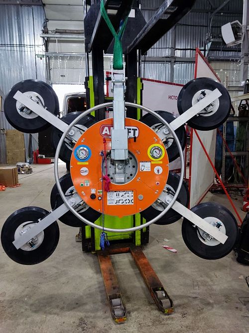 Вакуумный захват ARLIFTER GS 800 FVG