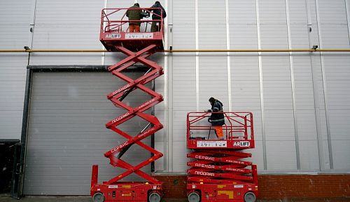 Ножничный подъемник LGMG AS0808