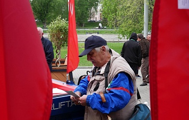 Выставка в Екатеринбурге "Дерево+Дом. Коттедж. Дача"